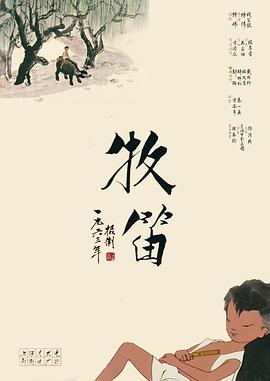 凯拉身穿蓬蓬纱连身裙，如同洋娃娃一般美丽，和她英俊帅气的丈夫一起，俊男靓女十分养眼。