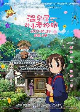亚洲欧美日韩中文无线码