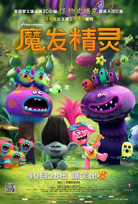 亚洲国产精品一区二区第四页