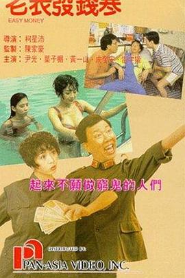 91色多多