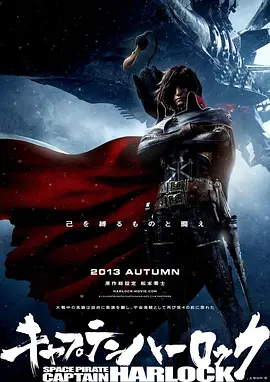干中文字幕