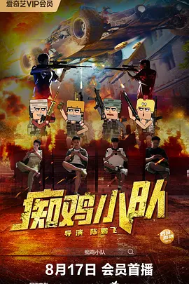 探花系列