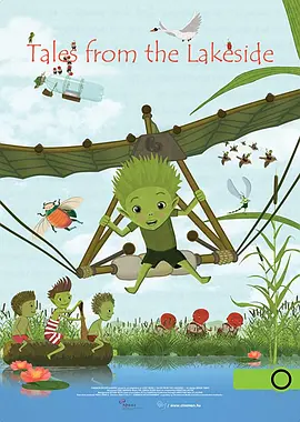 伊桑·霍克留名星光大道 《少年时代》导演现身 2015-01-09 好莱坞，当地时间1月8日，伊桑·霍克留名好莱坞星光大道。