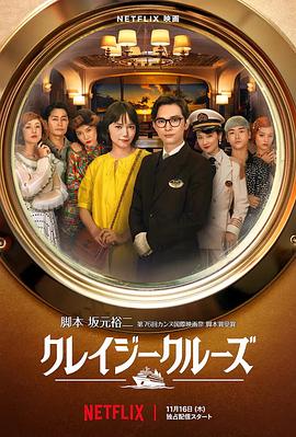 《新神榜：哪吒重生》龙族宣战特别视频 三太子钢铁龙筋暗藏玄机 2021-01-27 《龙女孩》预告海报双发 李小龙迷妹大战恶势力 2022-07-13 距离电影《龙女孩》的全球上映还有倒计时两天时间，官方正式曝光了影片的终极预告和终极海报，让期待已久的影迷稍稍“解渴”后，再次焦急地期盼着影片于7月15日的全球公映。