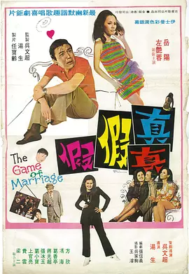 美女把尿口扒开给男生舔