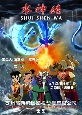 操嫂子的逼