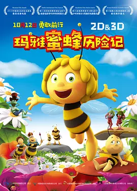 四虎在线永久精品高清