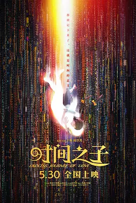 热久久网站