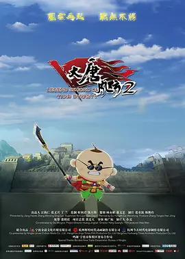 国产极品福利