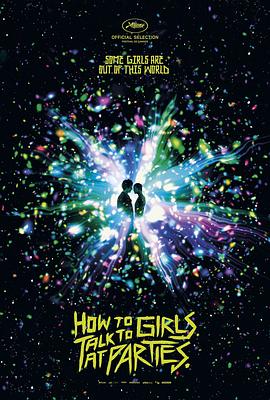 《蜂蜜的针》曝终极预告 袁泉上演除害猎杀法则3453人看过 《阳光女子合唱团》MV上线 A-lin歌唱爱与幸福2103人看过 《天才游戏》曝预告 彭昱畅丁禹兮化身纯恨宿敌2667人看过 《纯真年代的爱情》研讨会 孙千王天辰忆拍摄往3157人看过 新闻首页 电影新闻首页 明星新闻 华语 好莱坞 周润发郭富城梁家辉集结！