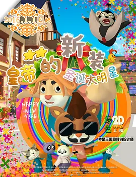 亚洲欧美网