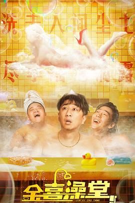 步非烟asmr合集