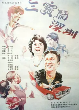 传记片《玛丽亚》定档11.Maria）官宣北美院线和流媒体上映档期。