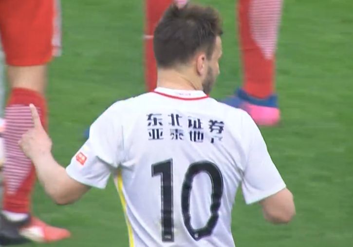 《三上悠亚被弄到痉挛惨叫视频》