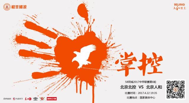 久久综合图区亚洲综合图区