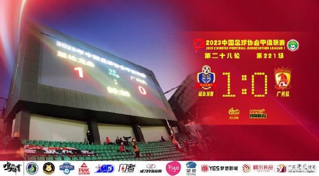 大香交伊人