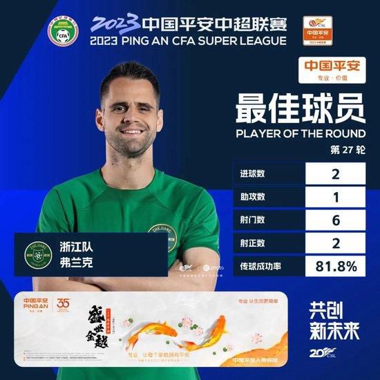 大人物的生活