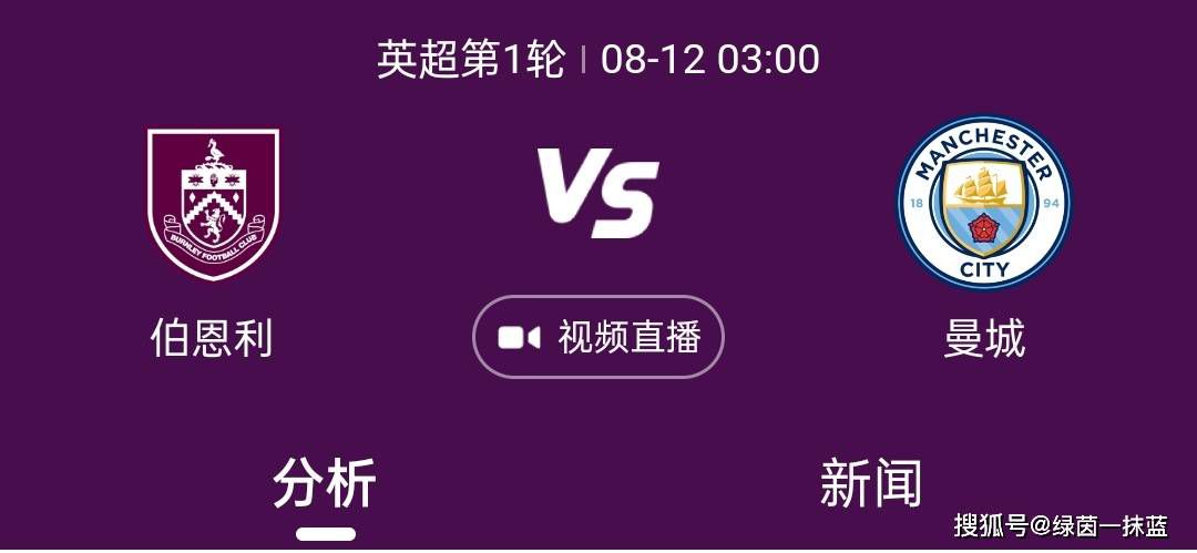 《手机狂响》再掀“风暴” 乔杉哀叹“男人好苦” 2018-12-06 今日，贺岁档喜剧电影《手机狂响》发布了“男人是个P”预告，将视角转向了乔杉、佟大为、田雨组成的“男人帮”身上，同时揭开了乔杉饰演的吴小江隐藏在手机中的惊天大秘密，势要将这场“手机的游戏”推向不可预 《黄逗菌》第二季亮点多 乔杉用声音“飙戏” 2018-10-23 今年夏天，一部叫做《黄逗菌》的定格动画，席卷了整个网络，成了二次元动画的解压神器。