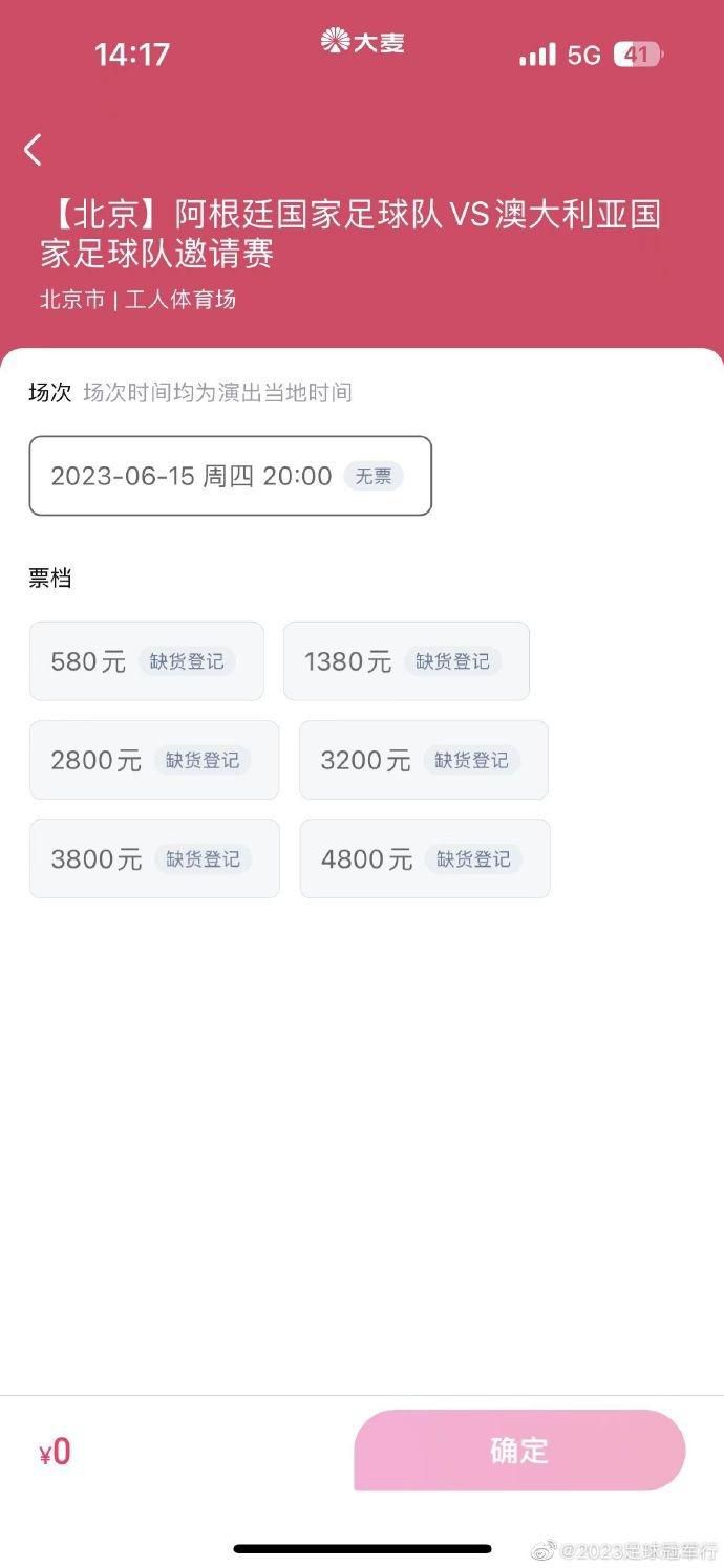 激情五月深爱五月