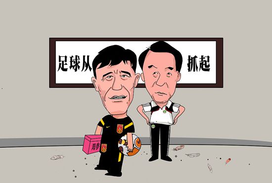 《甜咸之间》发布角色剧照 电影《甜咸之间》正在热映！