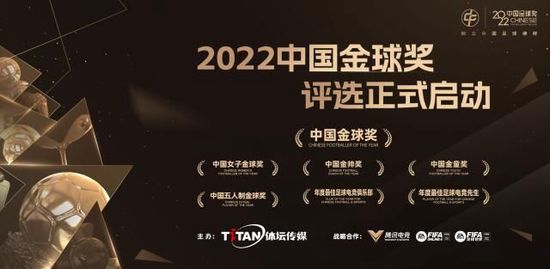 “光影绽放中国行”辽宁站再启新航“中国·沈阳喜剧电影产业联盟”正式签约山海有情、天辽地宁。