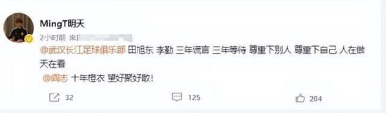 网友曝光照片香港偶遇张曼玉 53岁颜值依然不减 2018-03-21 近日，有网友曝光已经53岁的女神张曼玉的照片：据粉丝表示照片中是在香港巧遇她，并有幸拿到了亲笔签名，照片中带着墨镜的她依旧迷人，气色看起来相当好。