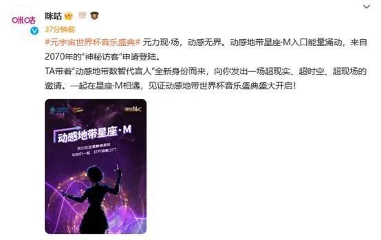 电影讲述梦想成为电影导演的青年健司（坂口健太郎 饰）与黑白电影中的公主 《非传统浪漫关系》：海王收心，离婚成友？