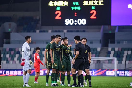 韩国演员宋再临去世 终年39岁 时间：2024.A4纸分量的遗书和尼古丁原液。