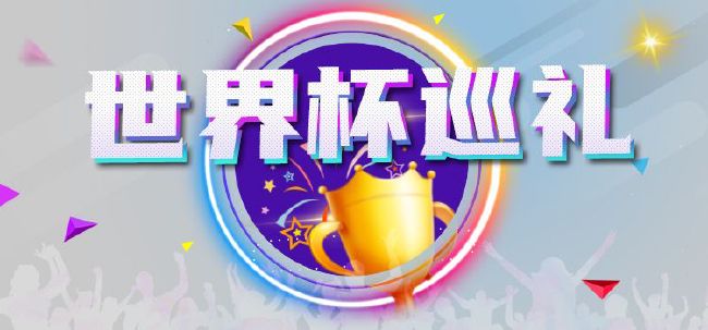 国产高清在线精品二区一