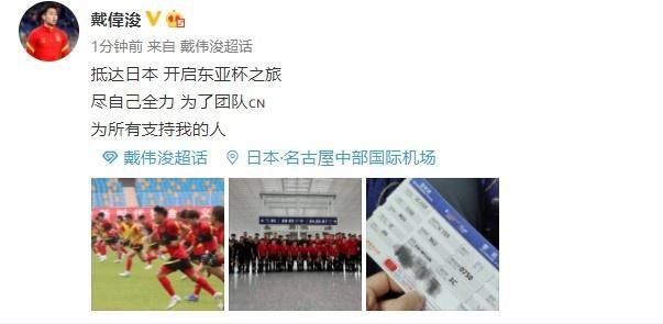 电影《音乐家》讲述了上世纪40年代人民音乐家冼星海在异国他乡度过生命最后一段岁月的传奇经历。