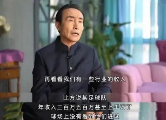 年轻的妹妹2