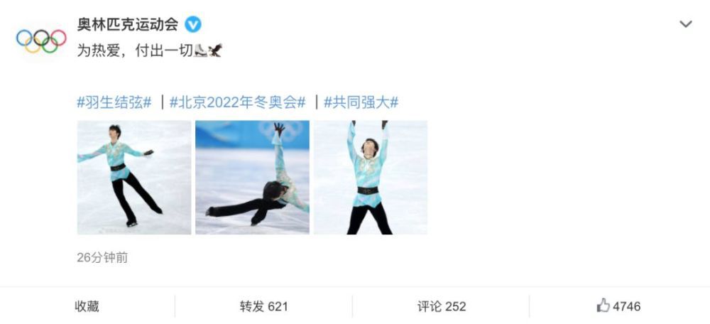 国产成人综合高清在线观看