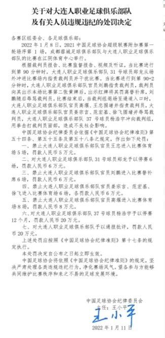 电影由殷桃、曾黎、张歆艺、马苏、倪虹洁、