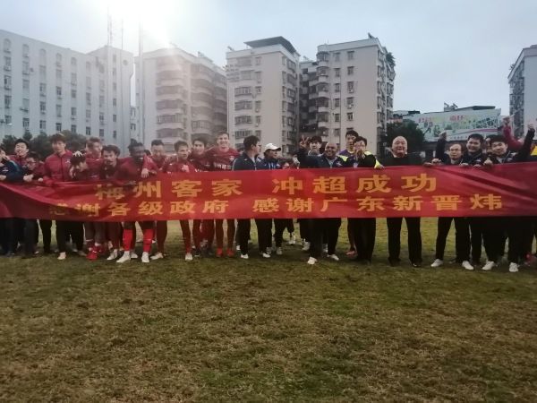 横店发放千万消费券促影视业复苏 20余个剧组开拍 2020-03-26 25日记者获悉，随着国内疫情的好转，生产生活逐渐恢复，横店影视剧组的拍摄也按下了“加速键”。