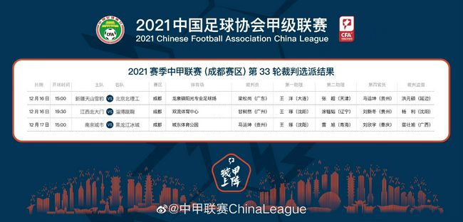 《绑架大明星》概念海报 陈晓东杜海涛惨遭整蛊 2013-06-07 近日，治愈系温情喜剧《绑架大明星》曝光了四张概念海报。