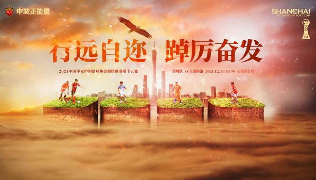 即使身后光芒万丈，也不能温暖二人空洞、孤独的眼神。