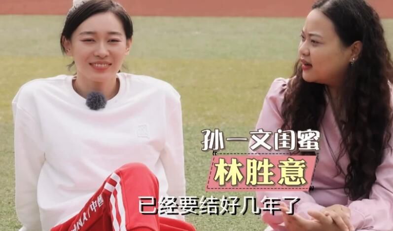 chinese高潮发抖