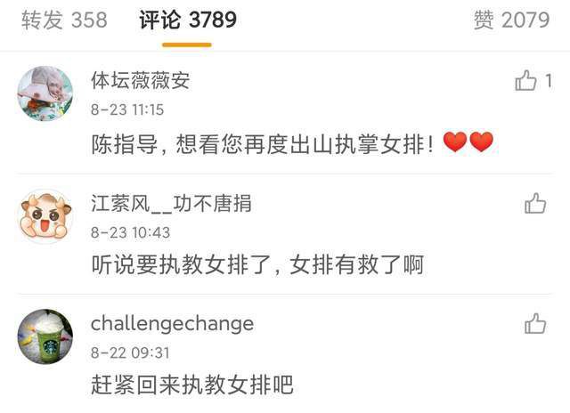 极品美女国产精品免费一区