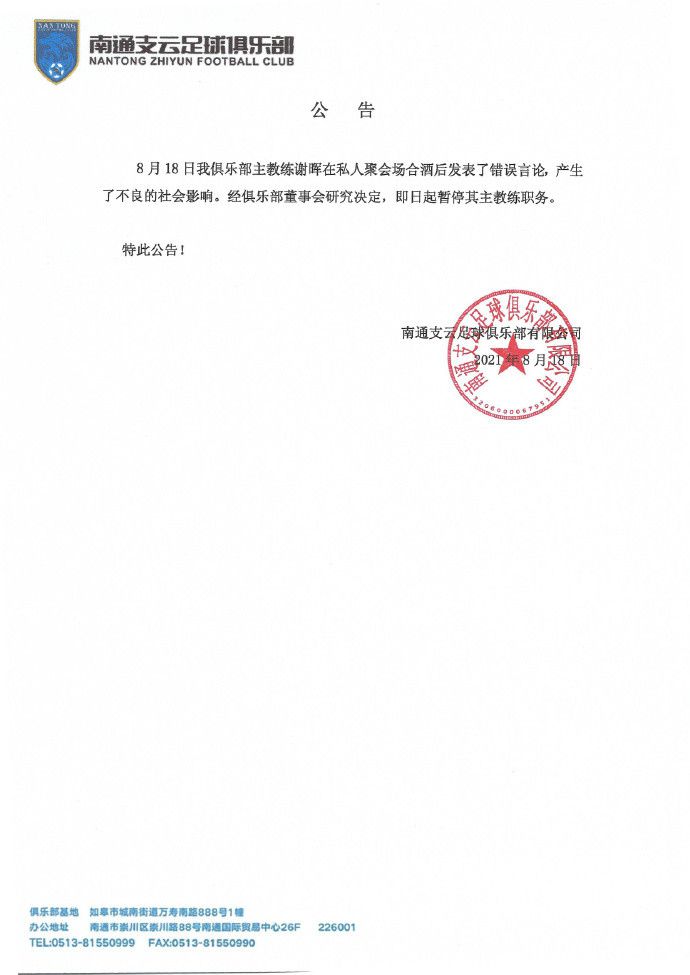 亚洲欧美在线观看
