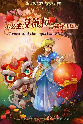 2019-08-20 近日，电影《上海堡垒》导演滕华涛在接受媒体采访时，回应该片的演员争议表示用错了鹿晗，从技术上来讲对鹿晗没有意见，但自己忽略了演员类型的差别“我用错了鹿晗，在一个不适合他的类型(科幻战争)里”，引发争 滕华涛拍青春性喜剧 《爱之初体验》上演第一次 2015-05-05 从赵薇《致青春》开启国内电影怀旧热潮，青春题材电影受到越来越多年轻观众的追捧。