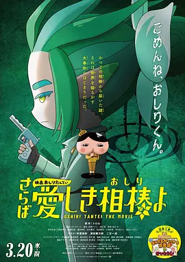 五月天丁香网