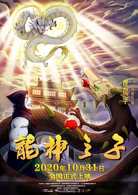 国产主播在线一区