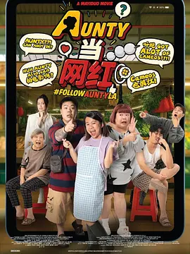 HBO计划在十年内推出新版《哈利·波特》系列，每季都以该系列的其中一本书为基础，第一部将于2025-2026年在英国拍摄。