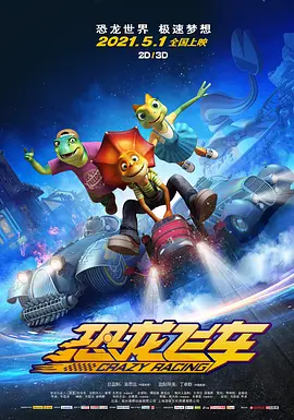 久久久久久一级毛片免费无遮挡