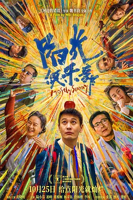 亚洲综合第一