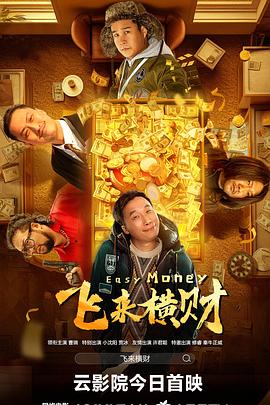 亚洲精品视频在线免费播放