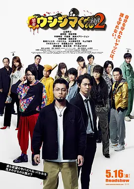 伊人涩涩