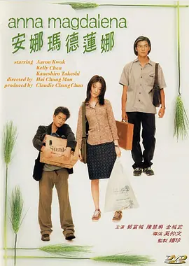 男同性网站