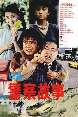 国产一区二区在线|播放