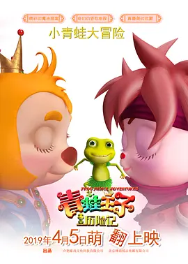 张含韵也转发这条视频并附文：“这。